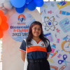 CATHERINE  XCARETT CORTES GUAMANTICA